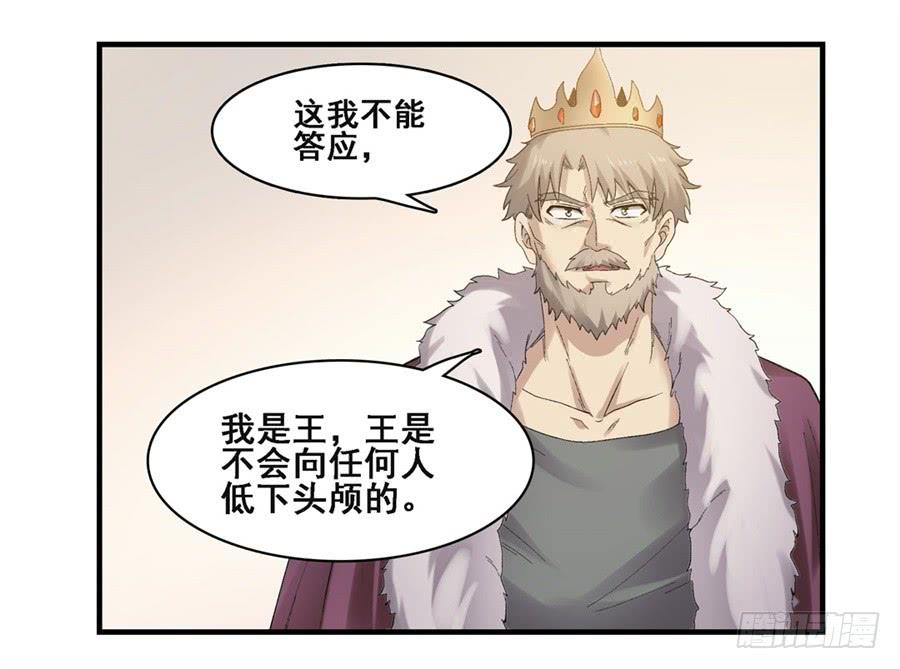 第一百八十一话(1/2)-第182话