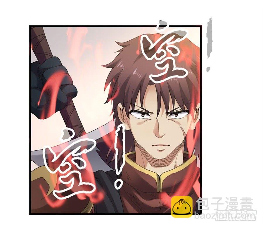 第一百八十一话(1/2)-第182话