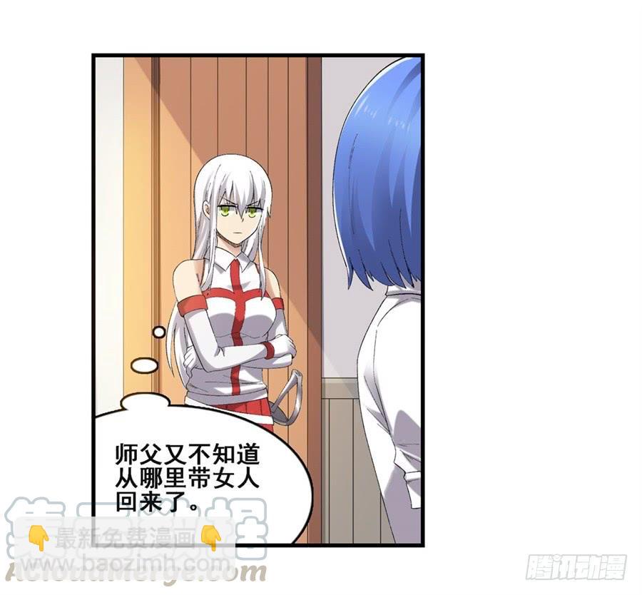 第一百八十一话(1/2)-第182话