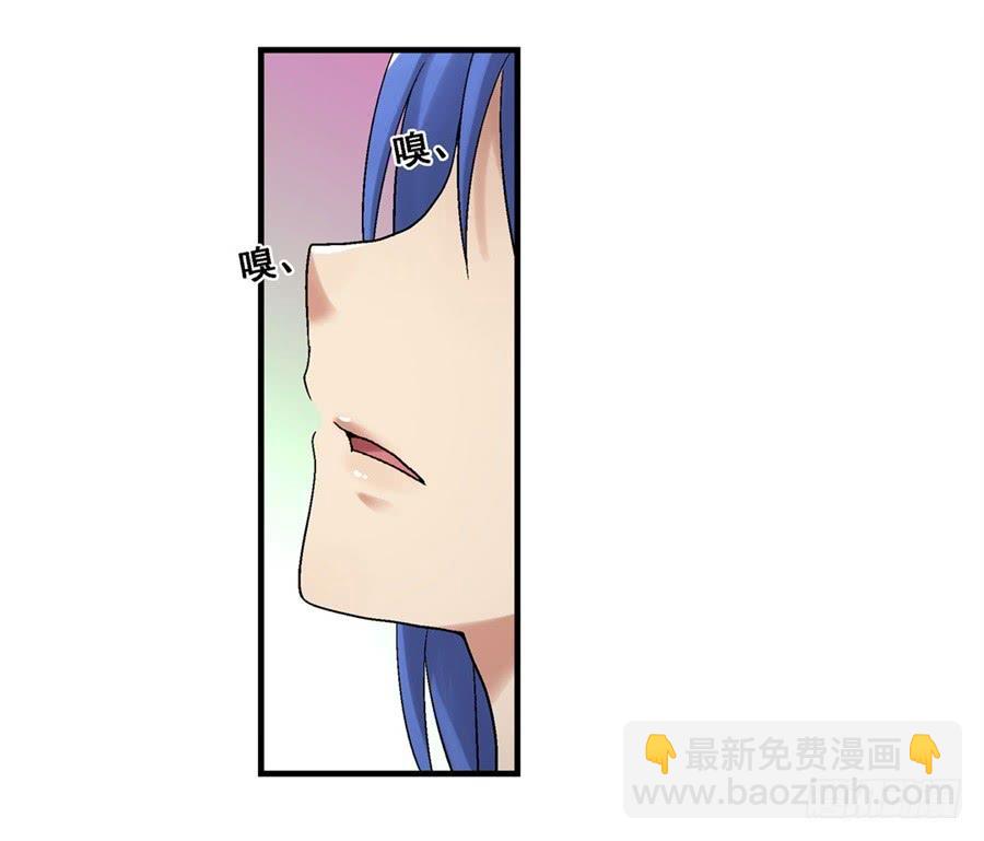 第一百八十三话(1/2)-第184话