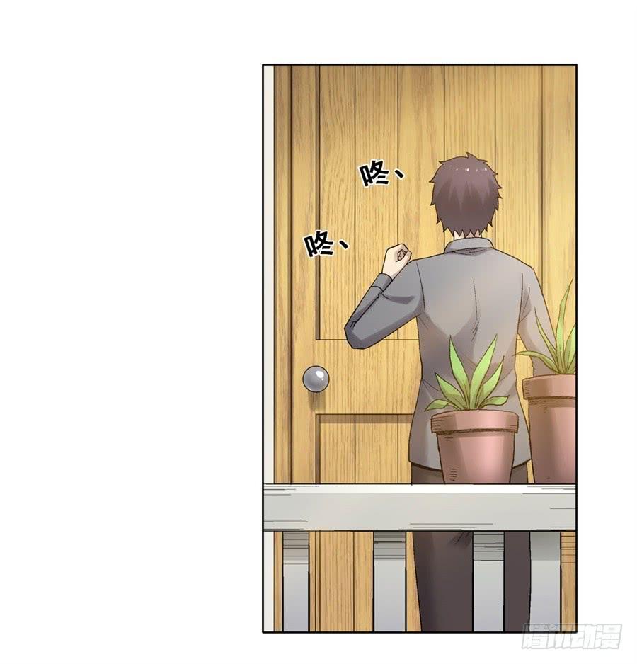 第一百八十三话(1/2)-第184话