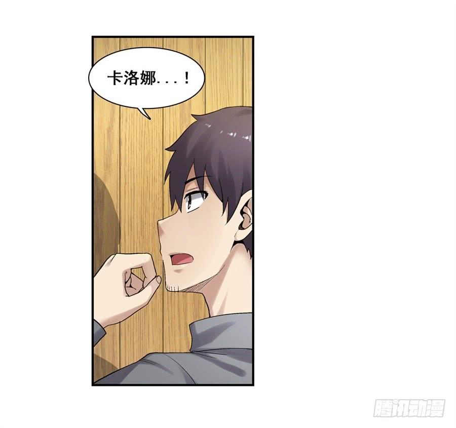 第一百八十三话(1/2)-第184话
