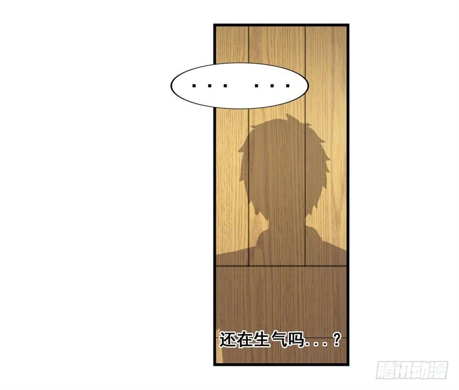 第一百八十三话(1/2)-第184话