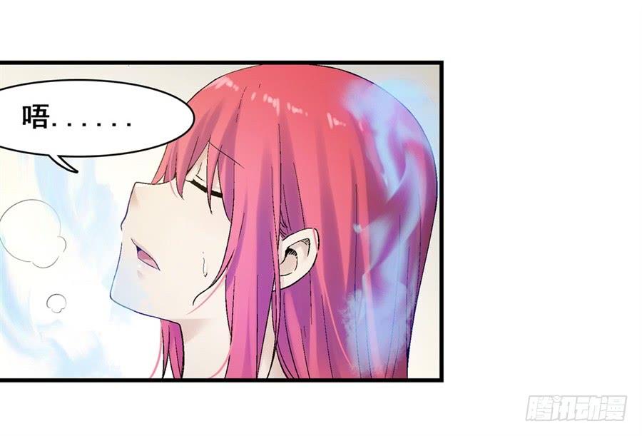第一百八十三话(1/2)-第184话