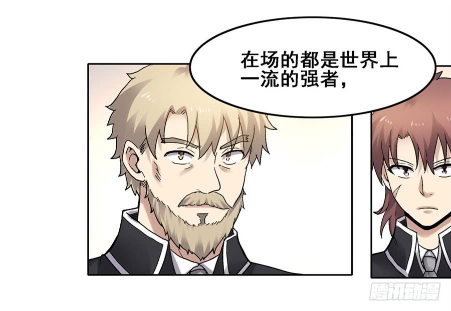 第一百八十三话(1/2)-第184话