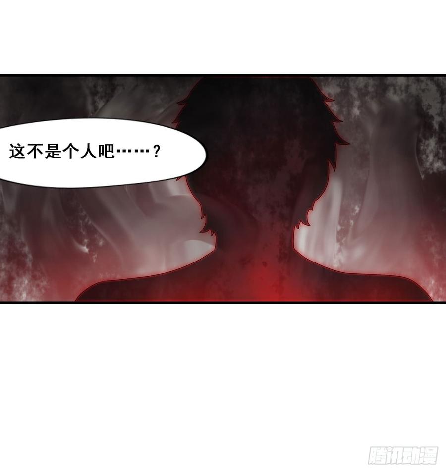 第一百八十五话-第186话