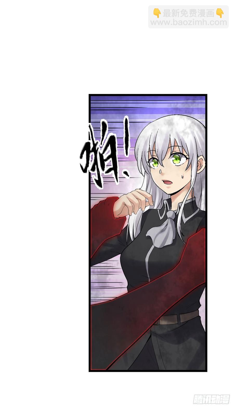 第一百八十五话-第186话
