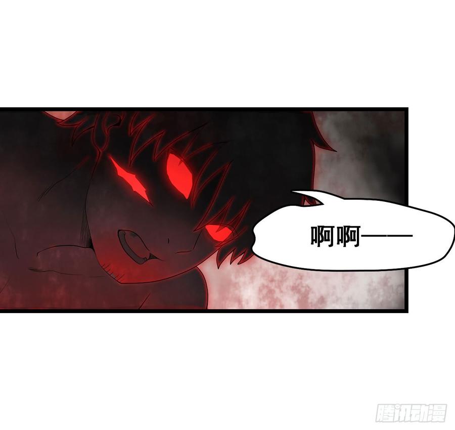 第一百八十五话-第186话