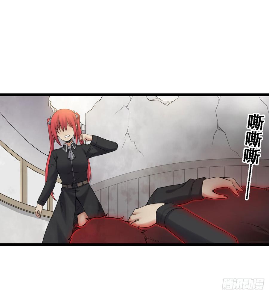 第一百八十五话-第186话