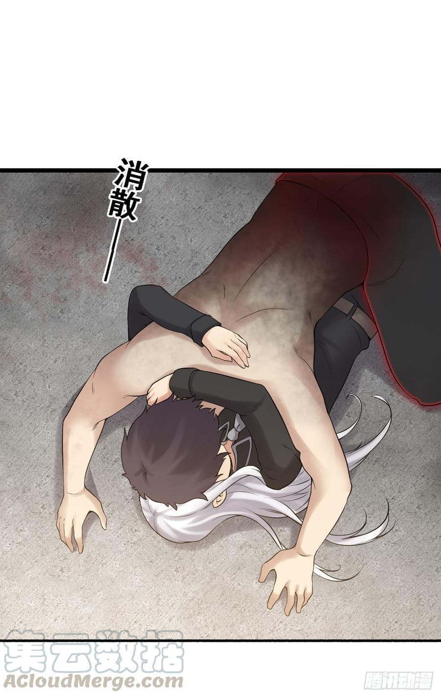 第一百八十五话-第186话