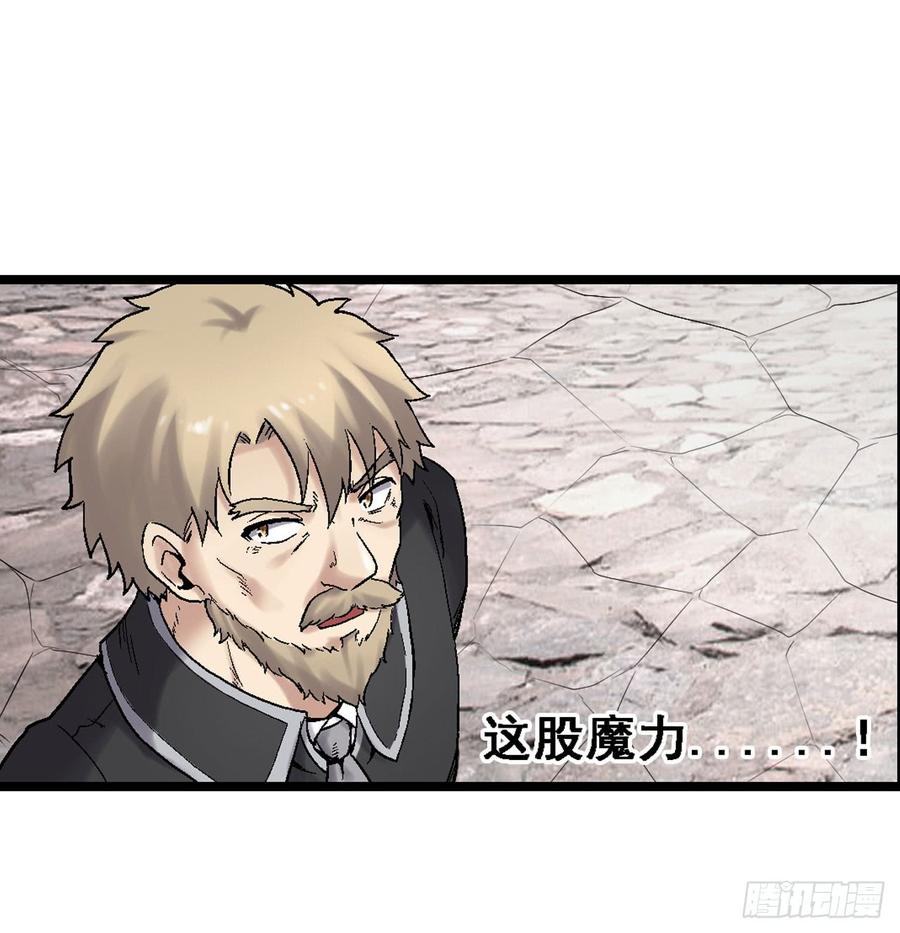 第一百八十五话-第186话