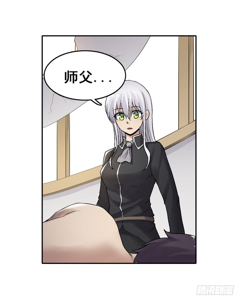 第一百八十五话-第186话
