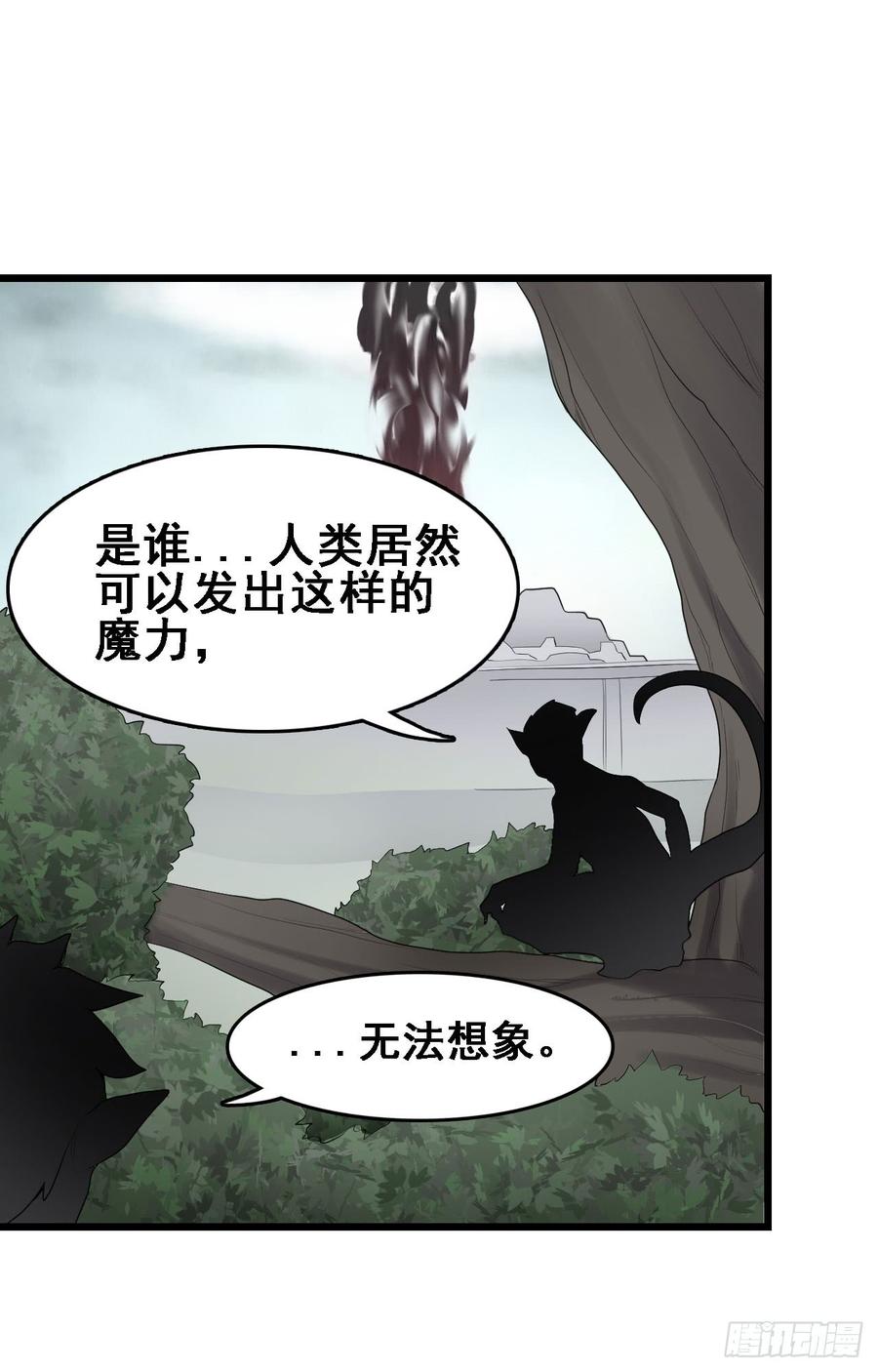 第一百八十五话-第186话