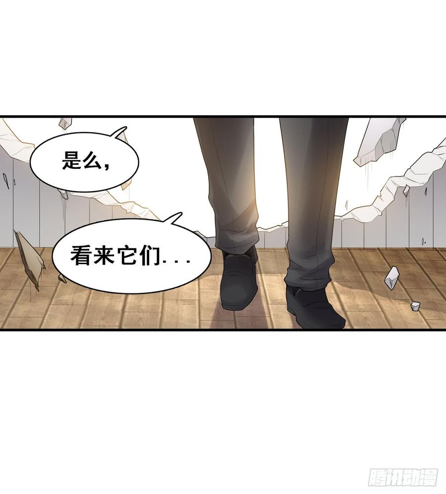第一百八十五话-第186话