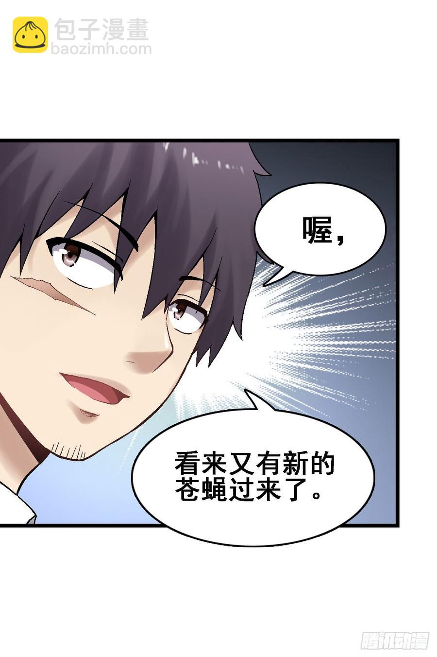 第一百八十五话-第186话