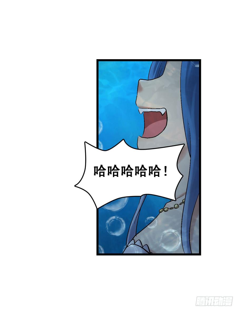 第一百八十五话-第186话
