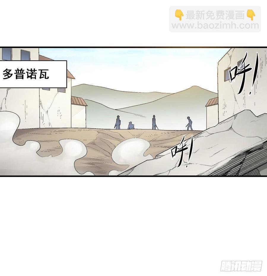 第一百八十七话-第188话