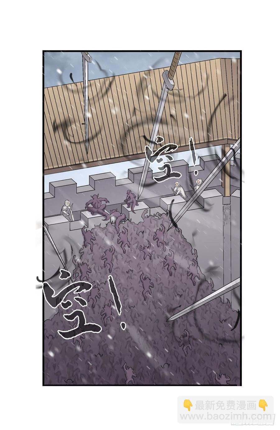 第一百八十七话-第188话