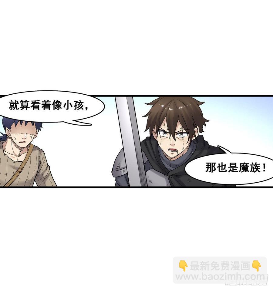 第一百八十七话-第188话