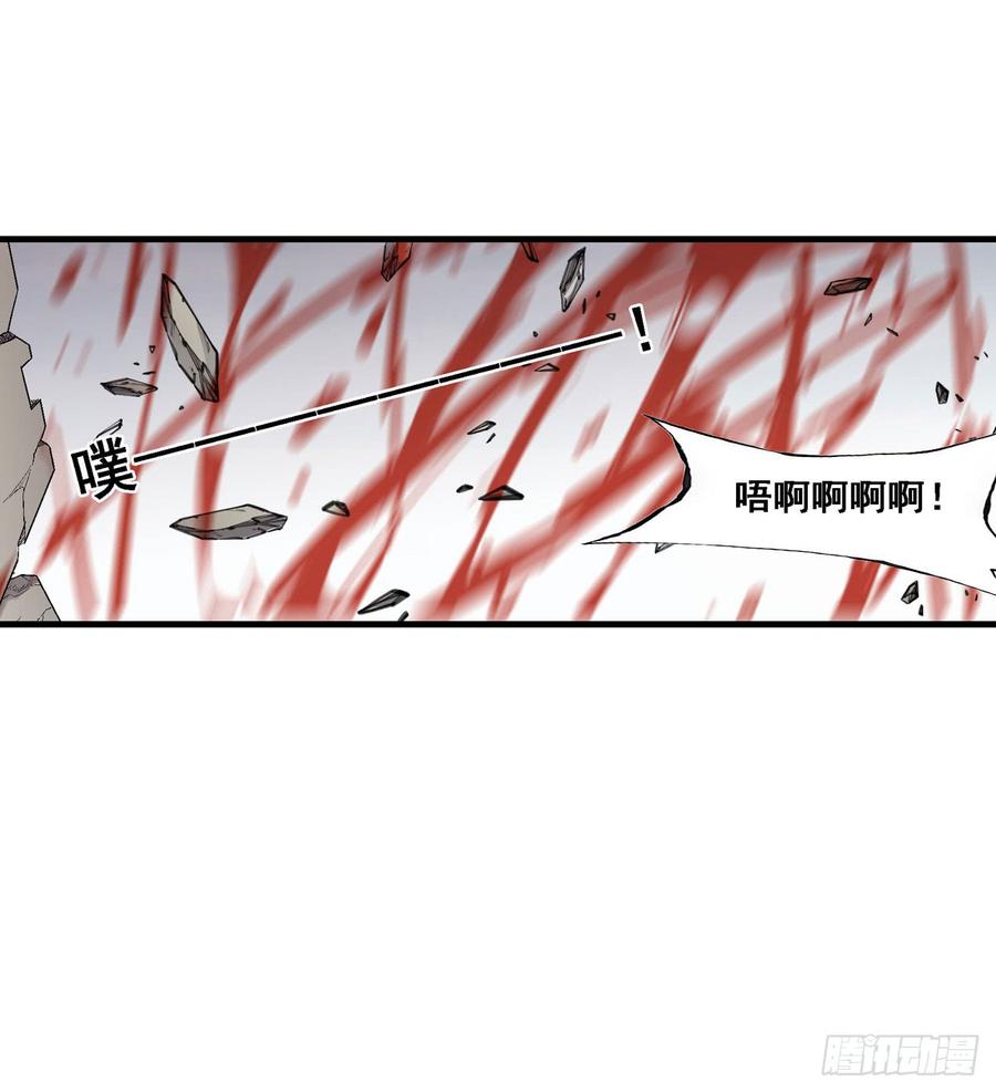 第一百八十七话-第188话