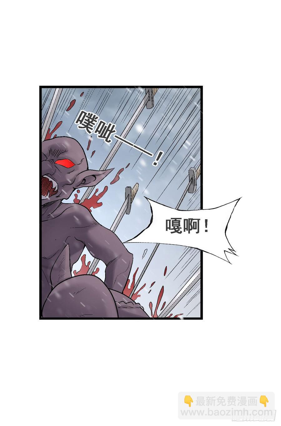 第一百八十七话-第188话