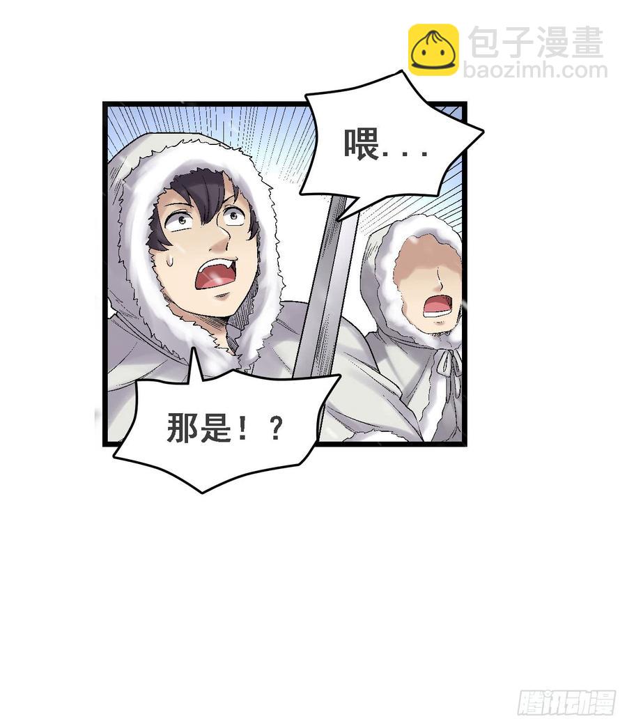 第一百八十七话-第188话