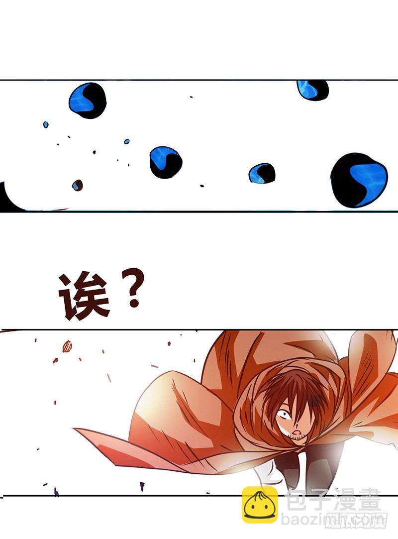 第十九话-第20话