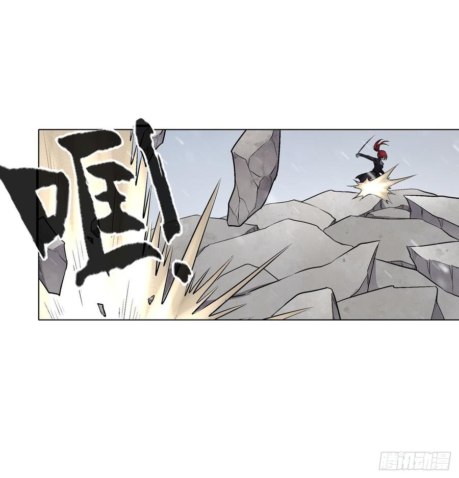 第一百八十九话(1/2)-第190话