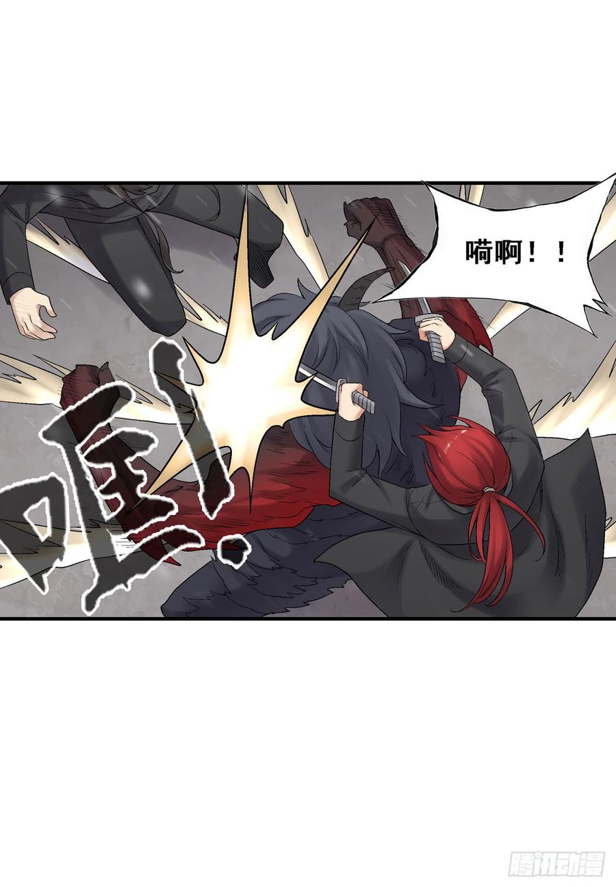第一百八十九话(1/2)-第190话