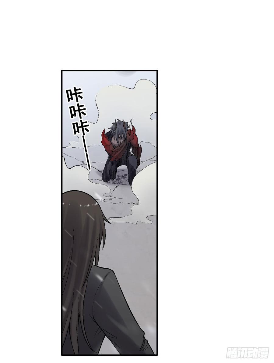 第一百八十九话(1/2)-第190话