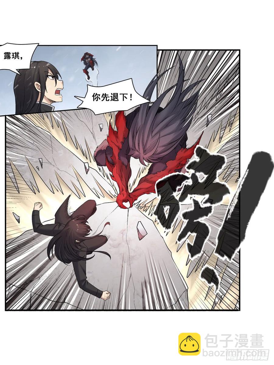第一百八十九话(1/2)-第190话