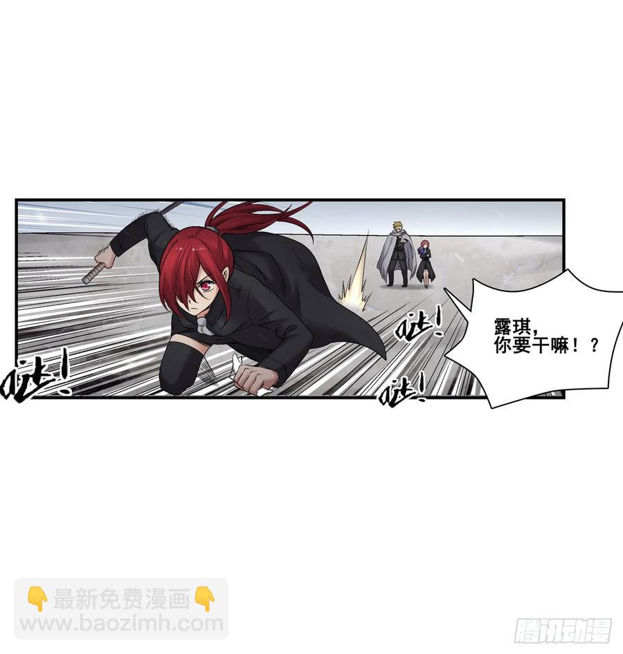 第一百九十一话(1/2)-第192话