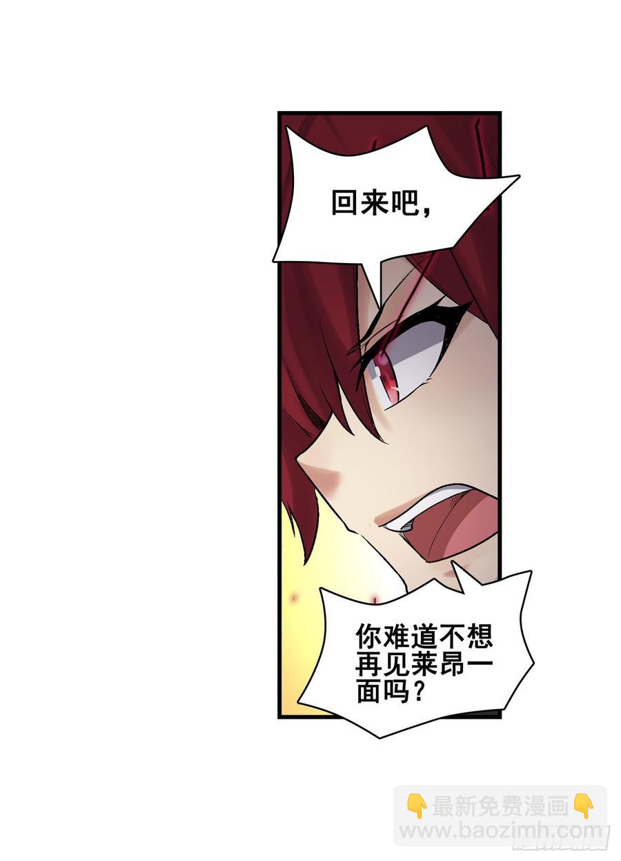 第一百九十一话(1/2)-第192话