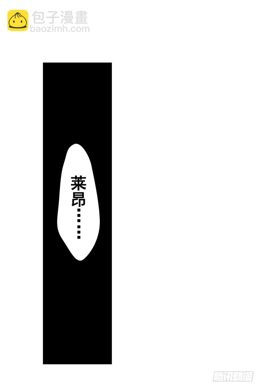 第一百九十一话(1/2)-第192话