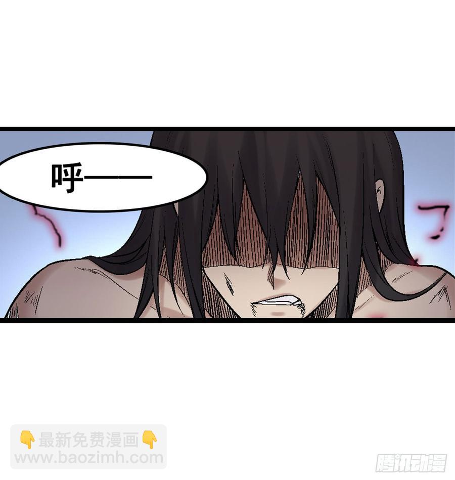 第一百九十一话(1/2)-第192话