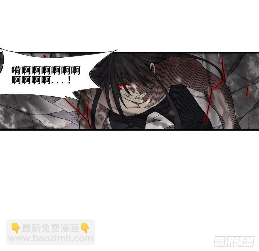 第一百九十一话(1/2)-第192话