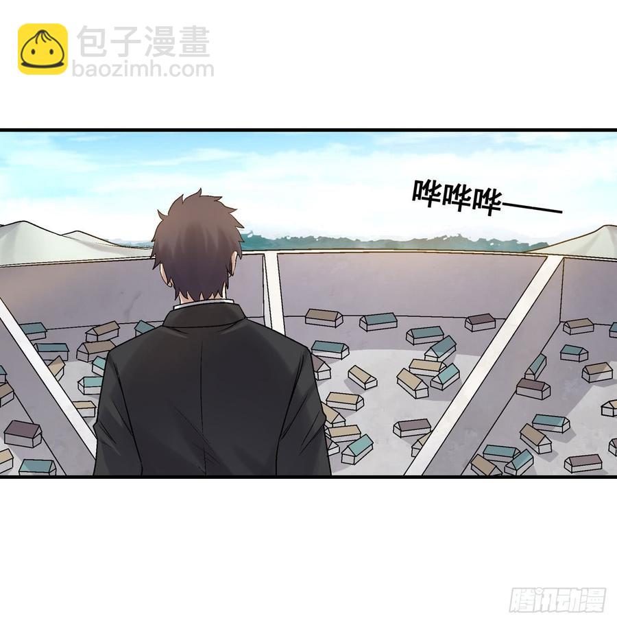 第一百九十一话(1/2)-第192话