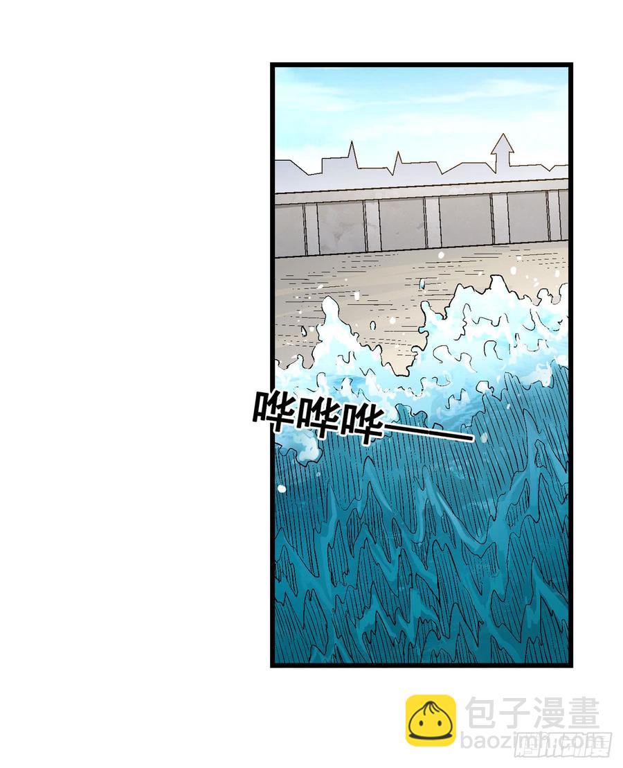 第一百九十一话(1/2)-第192话