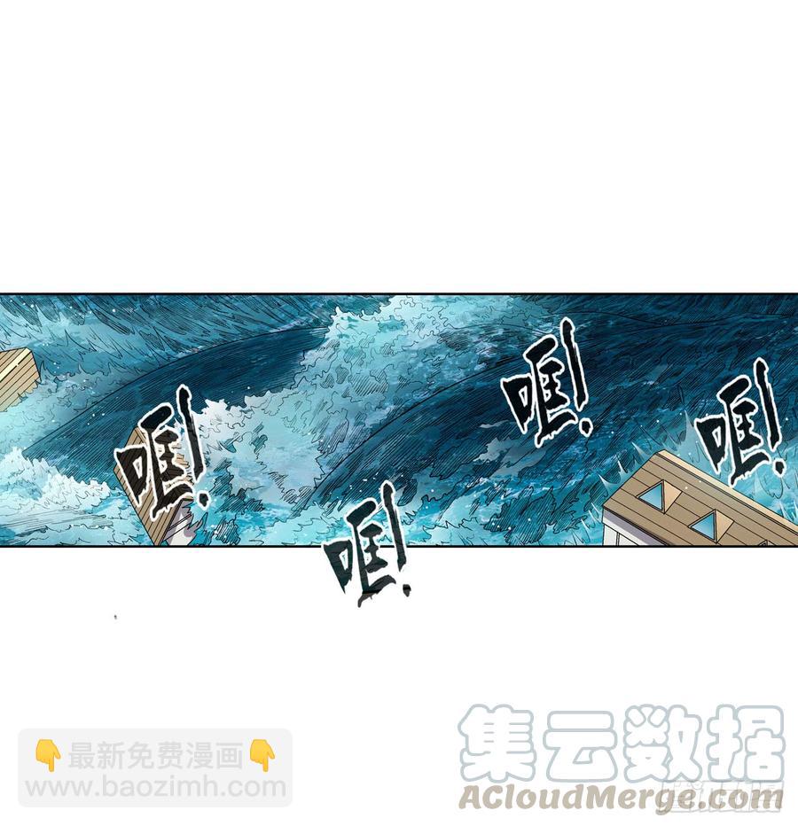第一百九十一话(1/2)-第192话