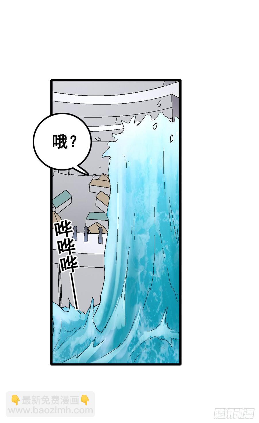 第一百九十一话(1/2)-第192话