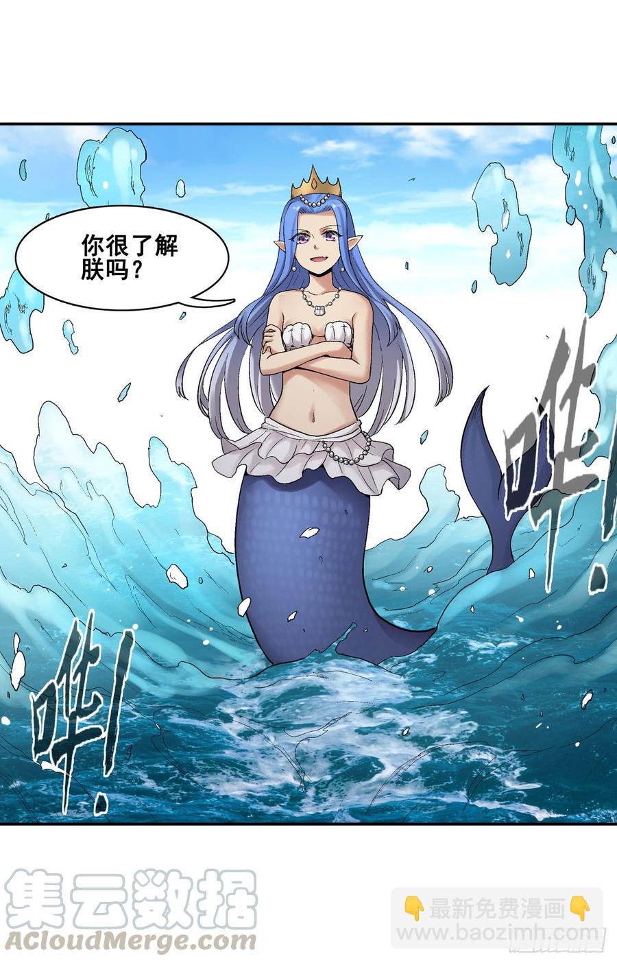 第一百九十一话(1/2)-第192话