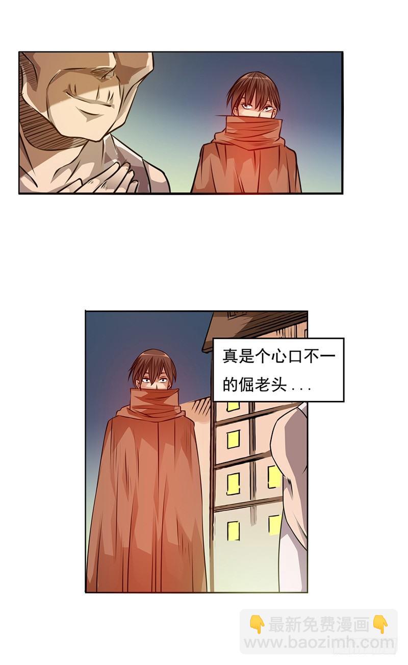 第二十一话-第22话