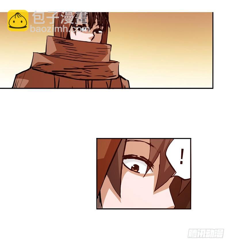 第二十五话-第26话
