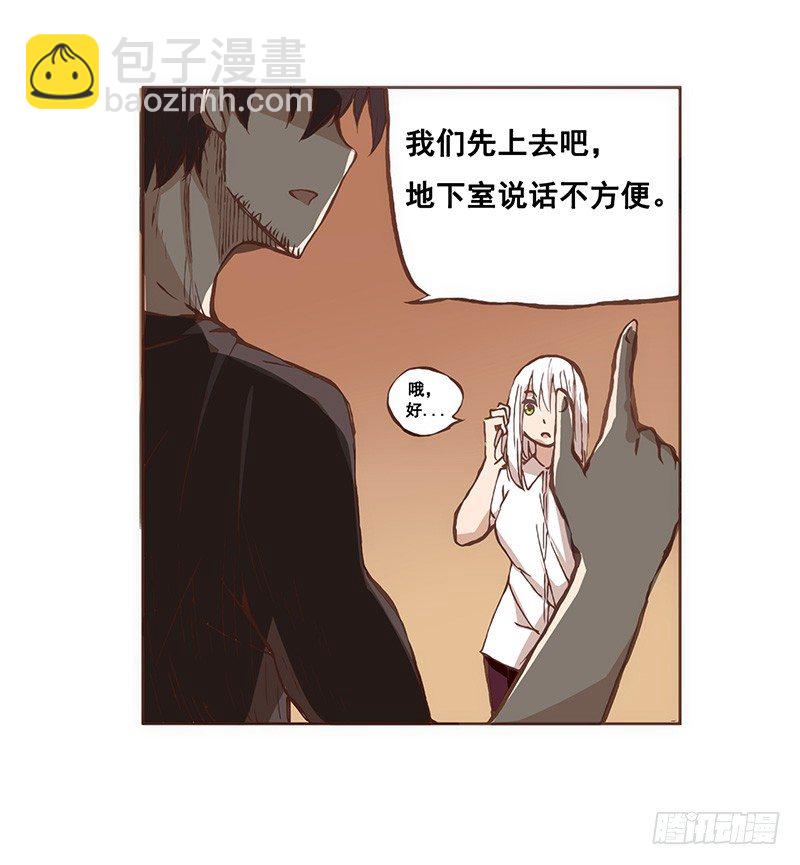 第四话-第4话