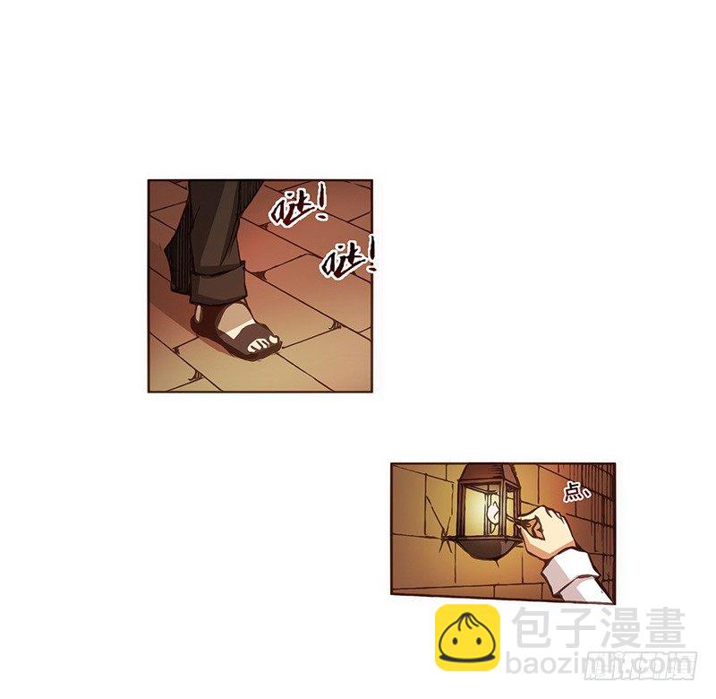 第四话-第4话