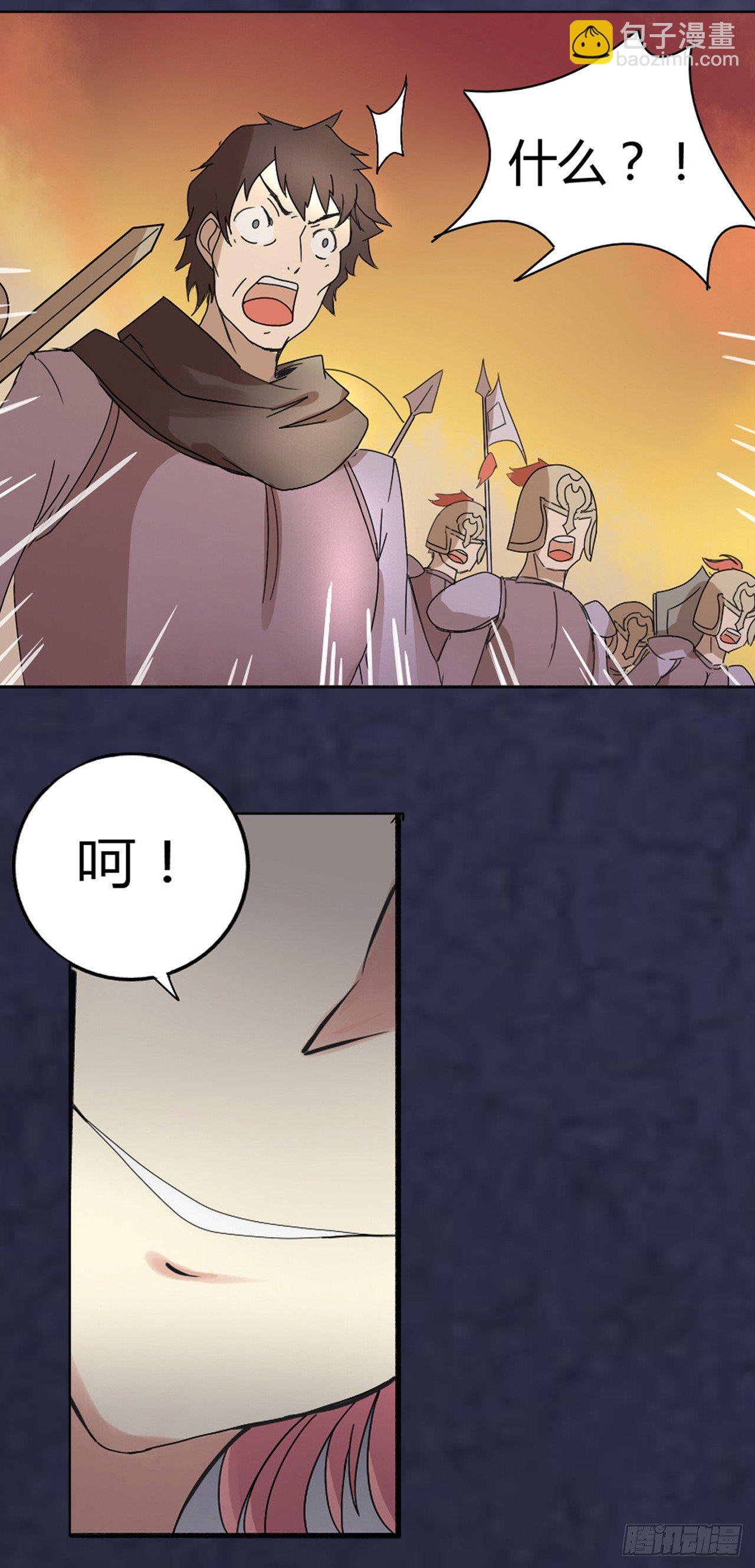 第三十五话-第36话