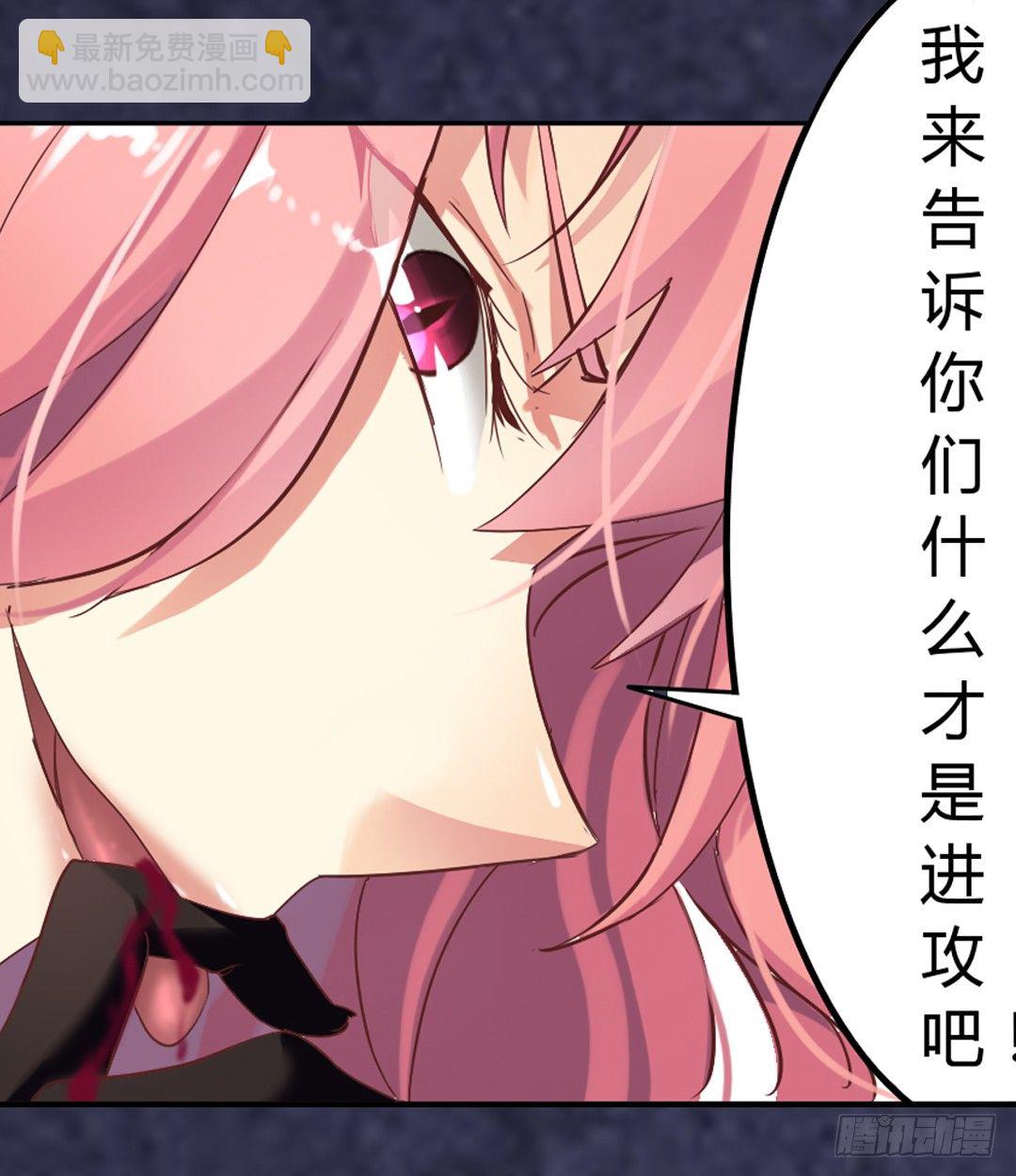 第三十五话-第36话