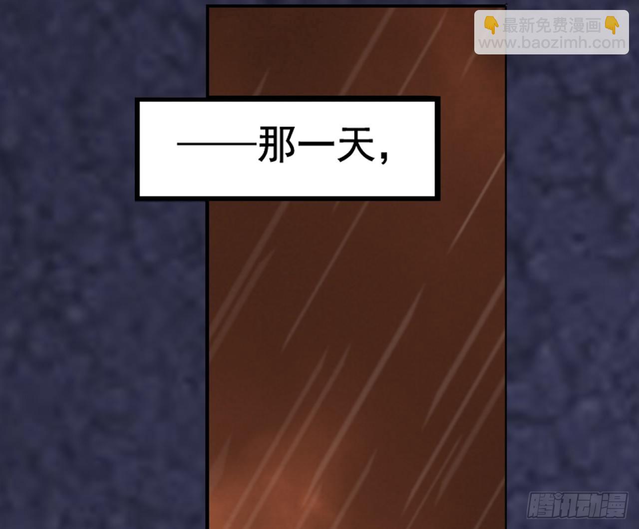 第三十五话-第36话