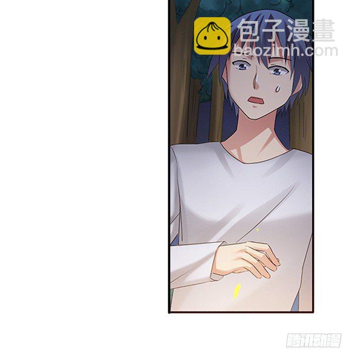 第三十七话(1/2)-第38话