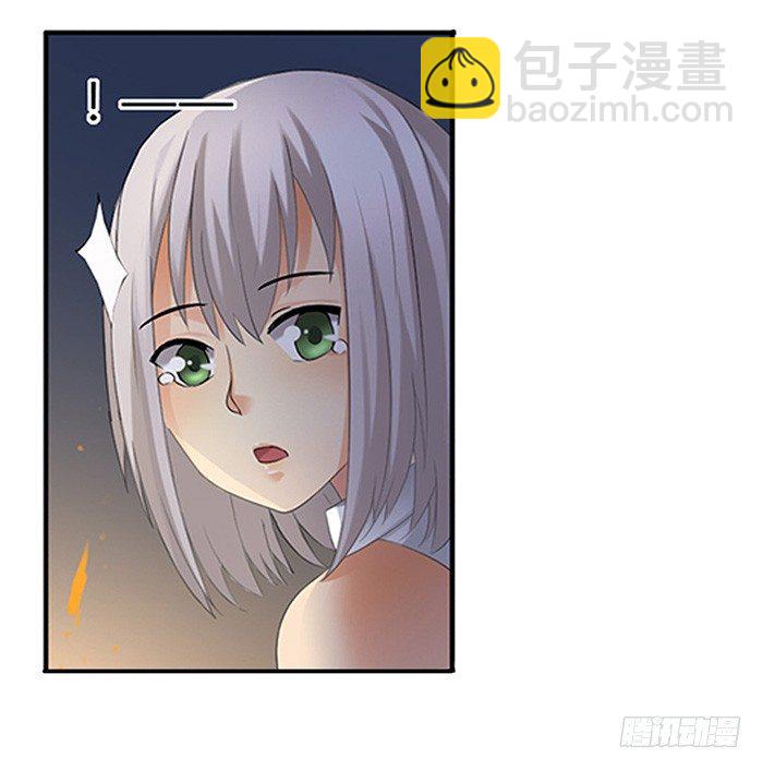 第三十七话(1/2)-第38话